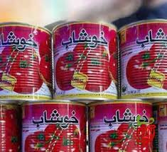 خرید رب گوجه فرنگی خوشاب + قیمت عالی با کیفیت